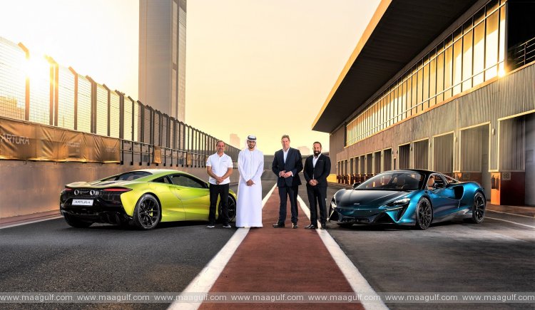 McLaren Automotive celebrates the start of Artura deliveries in the Middle East